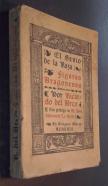 El genio de la raza. Figuras aragonesas (Primera serie)