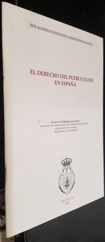 El derecho del pueblo judío en España