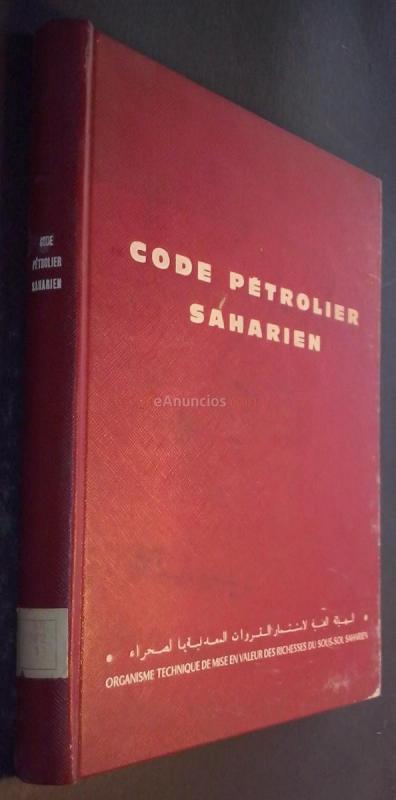 Code pétrolier saharien