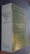 Bibliografía española. 1977 Tomo I