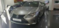 Lexus rc business navigation 300h hybrido.Nuevo a estrenar