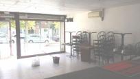 Local Comercial en venta en  Es Forti - Son Cotoner - Son Dameto, Palma de Mallorca