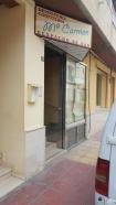 Local Comercial en venta en  Pedanías Este, Murcia