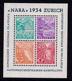 Compro y cambio sellos de Suiza, Mónaco  y Andorra Fran