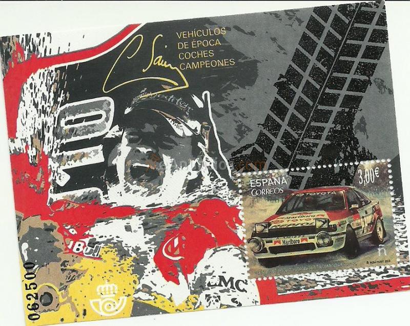 Sellos nuevos, de curso legal, por debajo de facial