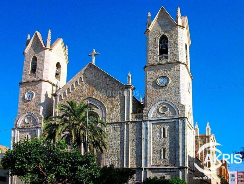 Parcela rústica, oportunidad en Benissa