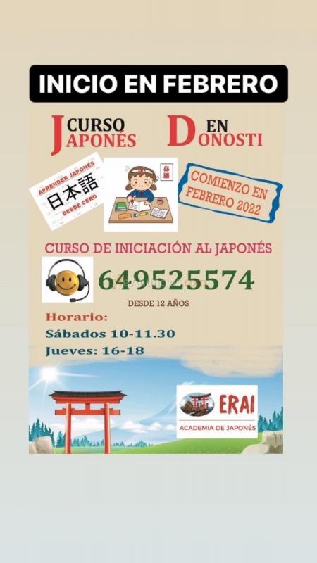 Cursos de japones en donostiasan sebastian en febrero